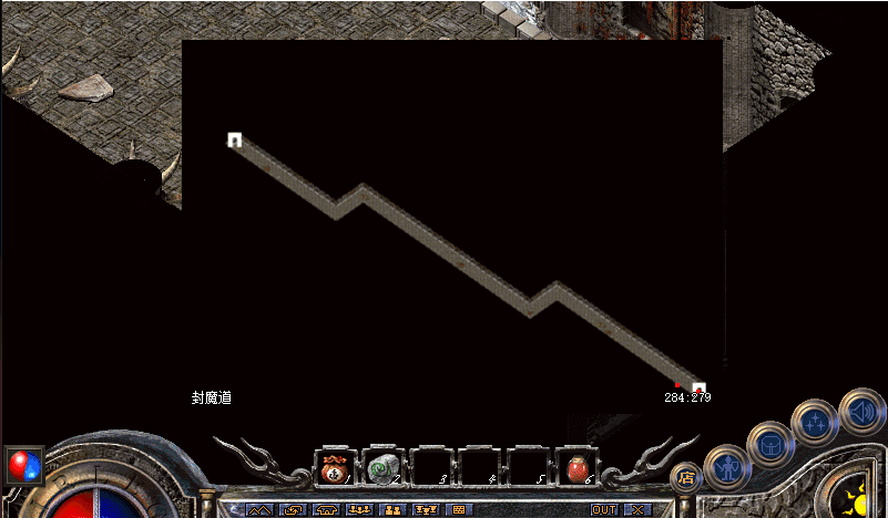 传奇封魔道